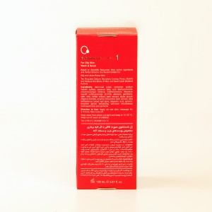 ژل شستشوی صورت لافارر شماره 1 – مناسب پوست چرب و مستعد آکنه (Exfoliating)