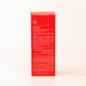 ژل شستشوی صورت لافارر شماره 2 – مخصوص پوست نرمال با لایه‌برداری ملایم