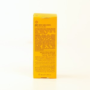 کرم ضدآفتاب ضدلک لافارر SPF 30 – مناسب پوست نرمال تا خشک