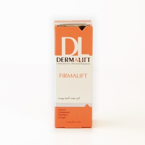 کرم سفت‌کننده پوست درمالیفت مدل FIRMALIFT – لیفت فوری و کاهش افتادگی