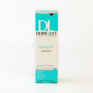 کرم متعادل‌کننده چربی رنگی درمالیفت SEBOLIFT – رنگ Light Beige مناسب پوست چرب و جوش‌دار
