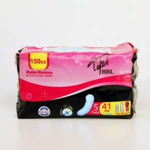 پد محافظ بی‌اختیاری ادرار تافته HBL مدل 150cc سایز 41 سانتی‌متر – ۵ عددی
