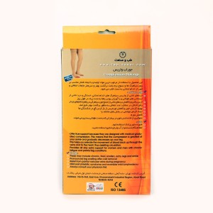 جوراب واریس طب و صنعت – جوراب فشاری پزشکی (Compression Stockings)