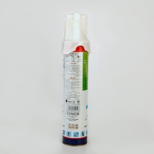 کپسول اکسیژن همراه مهران – اکسیژن خالص قابل‌حمل