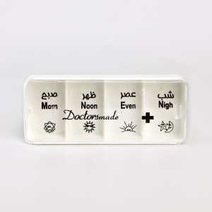 باکس تقسیم دارو ۴ خانه Doctorsmade – مدل روزانه