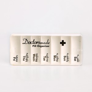 جعبه نظم‌دهنده هفتگی قرص Doctorsmade – ۷ خانه روزانه