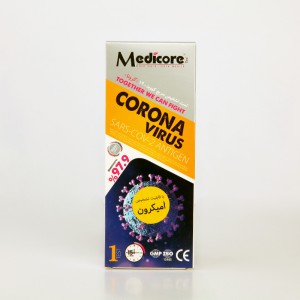 سرسوزن خونگیری 3B LANCE – استریل و یکبار مصرف