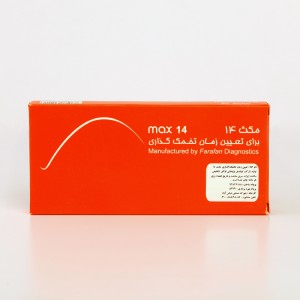 سرو سوزن خونگیری 3B Lance – استریل و یک‌بار مصرف