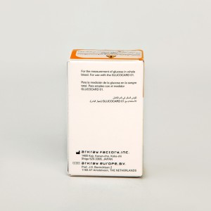 نوار تست قند خون Arkray Glucocard 01 Sensor – بسته ۵۰ عددی