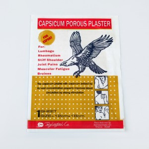 چسب فلفلی Capsicum Porous Plaster – تسکین دردهای عضلانی و مفصلی