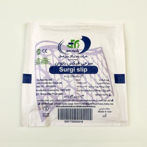 شورت یک‌بارمصرف Surgi Slip بانوان – برند بافته سبز