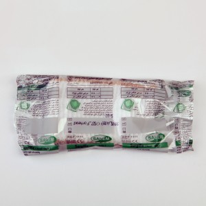 بانداژ توری کشی Surgifix سر (Head – Baby) برند سالم (SALEМ)