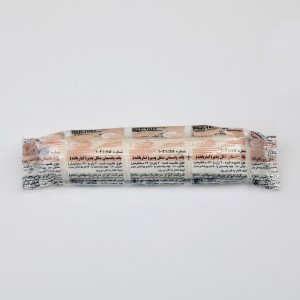 باند کشی Elastic Bandage – همراه قلاب فلزی