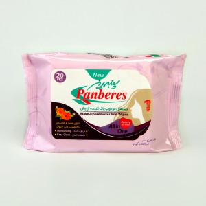 دستمال مرطوب پاک‌کننده آرایش پنبه‌ریز (20 عددی)