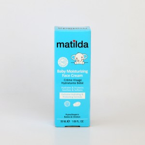 کرم مرطوب‌کننده صورت کودک Matilda حجم 50 میلی‌لیتر