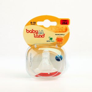 سرشیشه سیلیکونی بی‌بی‌لند (Baby Land) مدل Round Nipple کد 264 – مناسب 6 تا 18 ماه – ضد کولیک – BPA Free