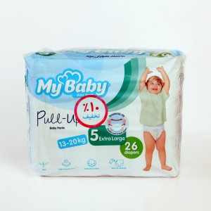 پوشک شورتکی مای‌بیبی MyBaby Pull-Up سایز 5 (Extra Large) – بسته 26 عددی
