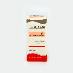 لاک جلوگیری از جویدن ناخن هیدرودرم Hydrodrem – مناسب کودکان و بزرگسالان