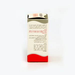 لاک جلوگیری از جویدن ناخن هیدرودرم Hydrodrem – مناسب کودکان و بزرگسالان