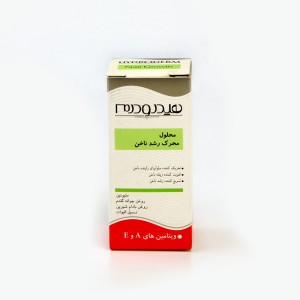 محلول محرک رشد ناخن هیدرودرم Hydrodrem Nail Growth Solution