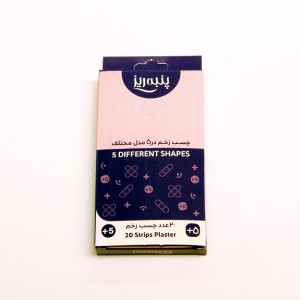 چسب زخم پنبه‌ریز Panberes – بسته ۲۰ عددی با ۵ مدل مختلف