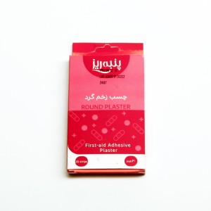 چسب زخم گرد پنبه‌ریز Panberes Round Plaster – بسته ۲۰ عددی