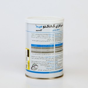 پودر افزایش‌دهنده ترشح شیر مادر گالاکتومید (Galactomade) طعم وانیل – ۳۰۰ گرمی