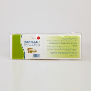 پد اپیلاسیون هرمودر – Hermooder Depilatory Sheets