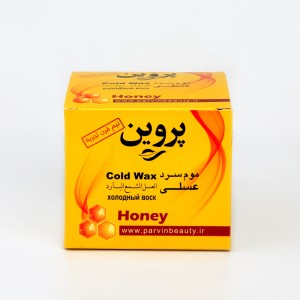 موم سرد عسلی پروین – مخصوص اپیلاسیون  700گرم