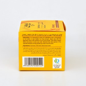 موم سرد عسلی پروین – مخصوص اپیلاسیون  700گرم