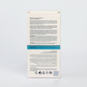شامپو کلاژن مپک (Moppek) مدل Ultra Hair Booster بدون سولفات، پارابن و سیلیکون