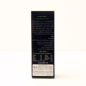 شامپو استم سل (Stem Cell) مخصوص پوست سر چرب – سولفات‌فری – 250 میل
