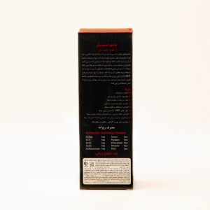 شامپو استم سل (Stem Cell) ضد ریزش مو مدل Hair Loss Therapy – سولفات‌فری – 250 میل