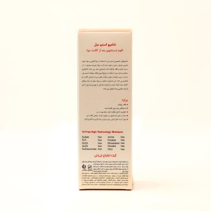 شامپو استم سل (Stem Cell) مخصوص بعد از کاشت مو مدل After Trans Therapy – سولفات‌فری – 200 میل