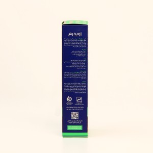 شامپو ضدشوره سیکلوزینک-جی اویدرم مناسب موهای چرب (Eviderm Ciclozinc-G Shampoo)