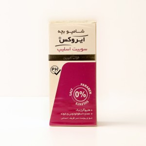 شامپو بچه ایروکس مدل Sweet Sleep مناسب مو و پوست سر حساس (Irox Baby Shampoo – Sweet Sleep)