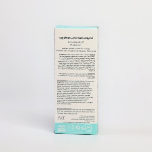 شامپو ضدشوره چرب سریتا مدل Probiotic مخصوص پوست سر چرب – 200 میل