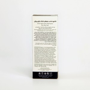 شامپو ضدریزش و حجم‌دهنده سریتا مدل Minuta (فرمول جدید با عصاره ریشه هویج) – 200 میل