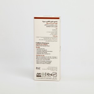 شامپو ضدریزش و تقویت‌کننده سریتا مدل Caffeine حاوی عصاره ساوپالمیتو – 200 میل