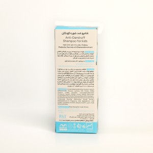 شامپو ضدشوره کودکان سریتا مدل Anti-Dandruff For Kids مناسب پوست سر حساس – 200 میل