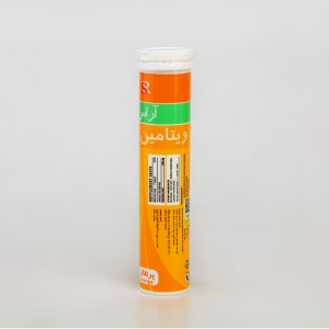 قرص جوشان ویتامین C پرتقالی