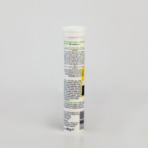 قرص جوشان مولتی‌ویتامین پلاس هانسال (Hansal Multivitamin Plus)