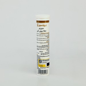 قرص جوشان منیزیم 250 برانسون (Bronson) – طعم سیب ترش