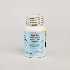 مکمل بیوتین ۱۰۰۰۰ میکروگرم برونسون Mega Bit – تقویت قوی مو، پوست و ناخن (۶۰ عددی)