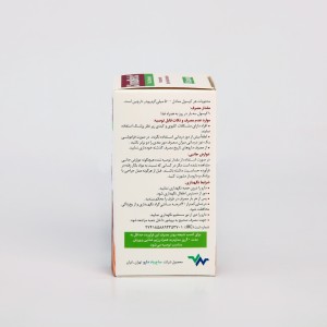 کپسول سینابتیک پلاس کرومیوم – تنظیم قند خون و متابولیسم چربی‌ها (۵۰ عددی)