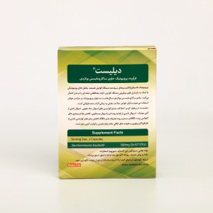 کپسول دِیلی‌ایست DailyYeast – پروبیوتیک ساکارومایسس بولاردی برای سلامت دستگاه گوارش (۳۰ عددی)