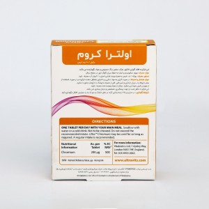 قرص کرومیوم ۲۰۰ میکروگرم ویتابیوتیکس – فرم پیکولینات برای کنترل قند خون و کاهش اشتها (مناسب گیاه‌خواران)
