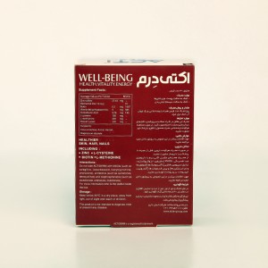 قرص مخمر آبجو اکتی‌درم با بیوتین – تقویت‌کننده پوست، مو و ناخن‌ (۳۰ عددی)