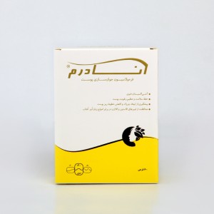 قرص آنا درم (ANADERM) – مکمل تخصصی ضدچروک، جوان‌ساز و آنتی‌اکسیدان پوست (۶۰ عددی)