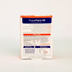 قرص ویتامین C ویتابیوتیکس ۵۰۰ میلی‌گرم – انتشار آهسته + بیوفلاونوئیدهای مرکبات